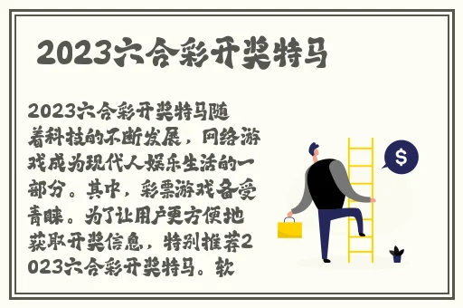 青春草在线视频免费观看